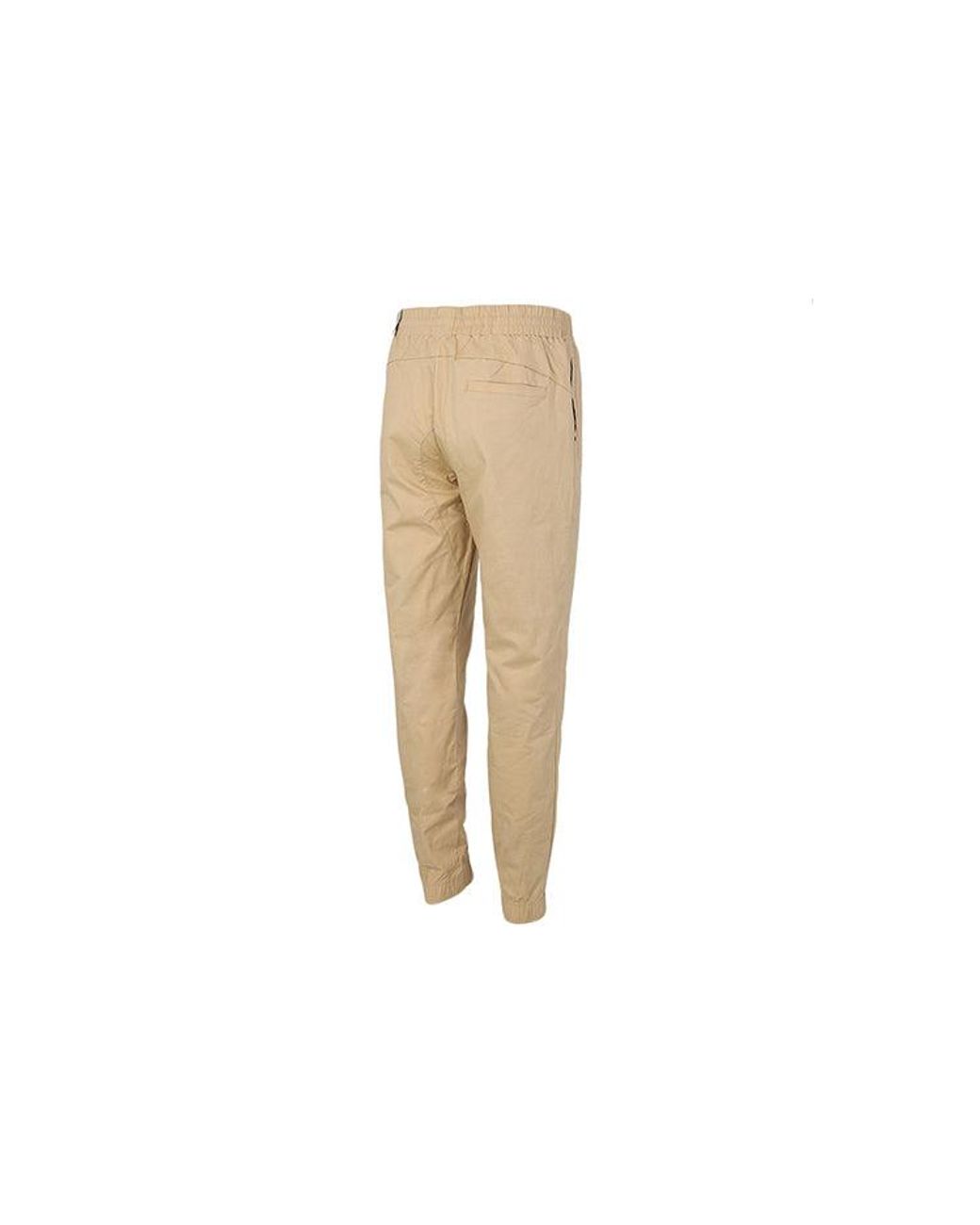 PUMA Natural Track Pants for men