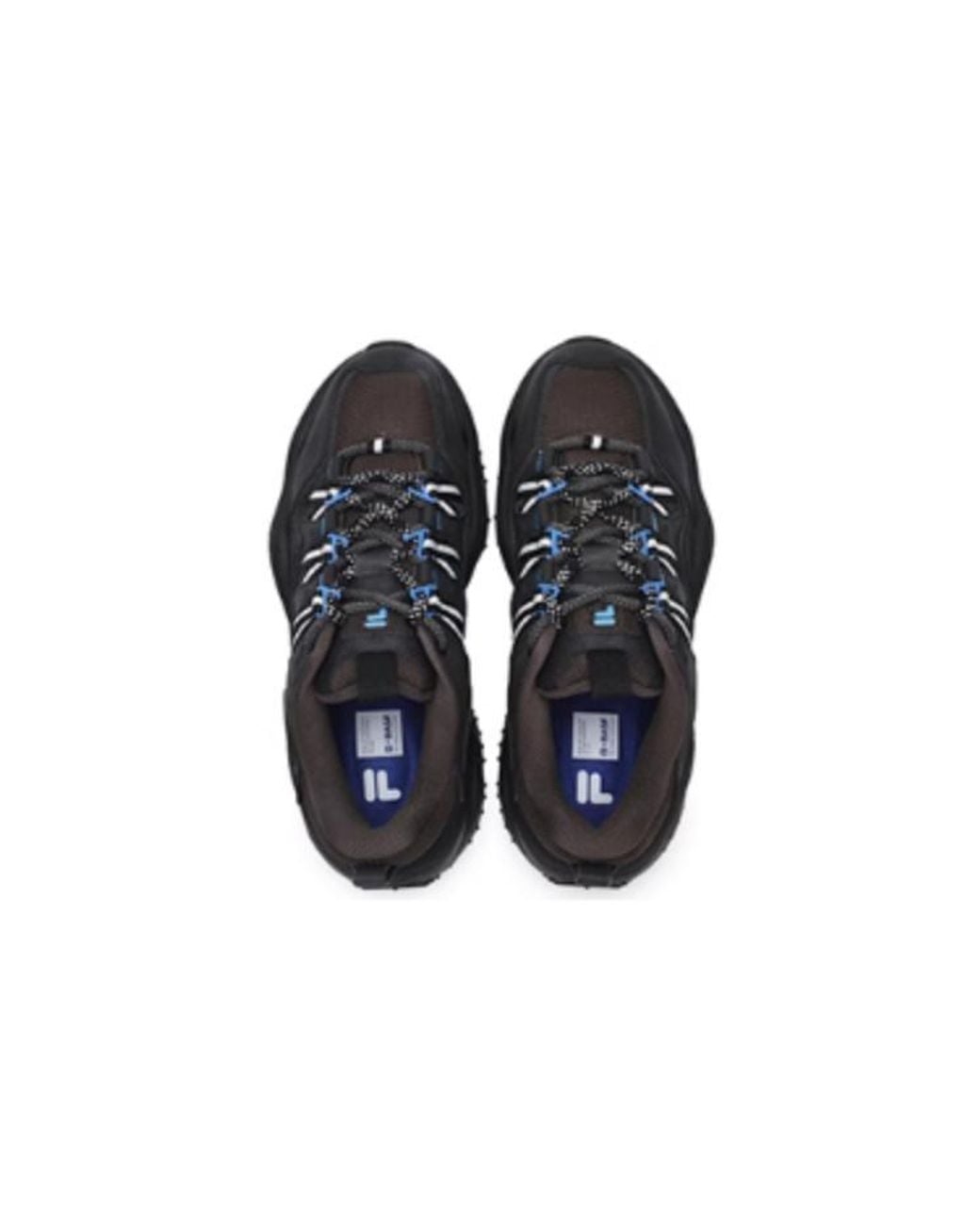 Fila Black Qd96 Shoes for men