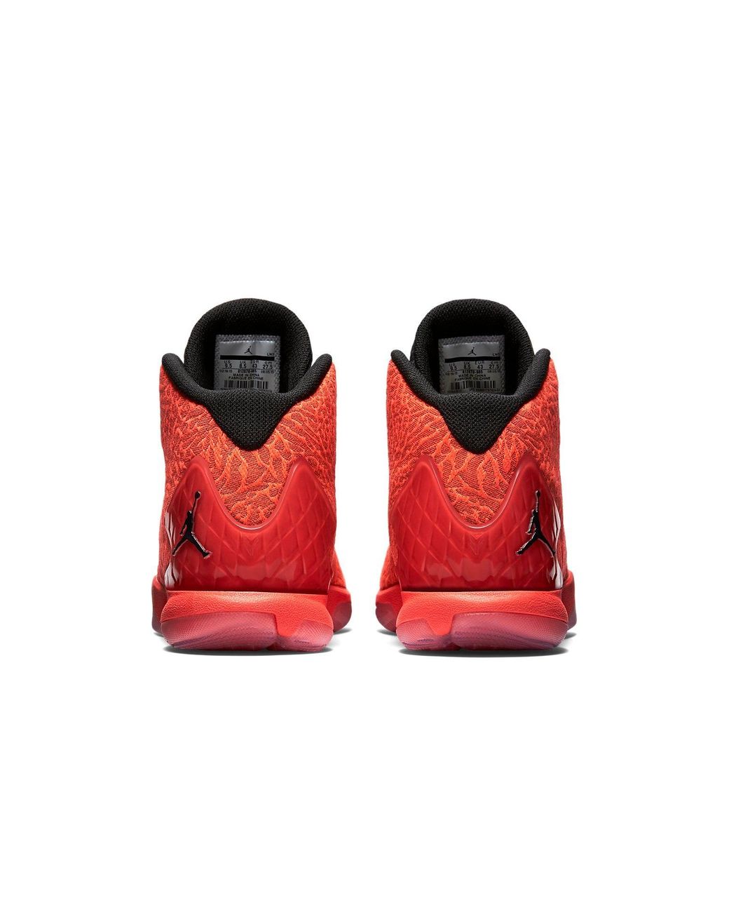 Nike Red Super.Fly 4 Jcrd 'Gym' for men
