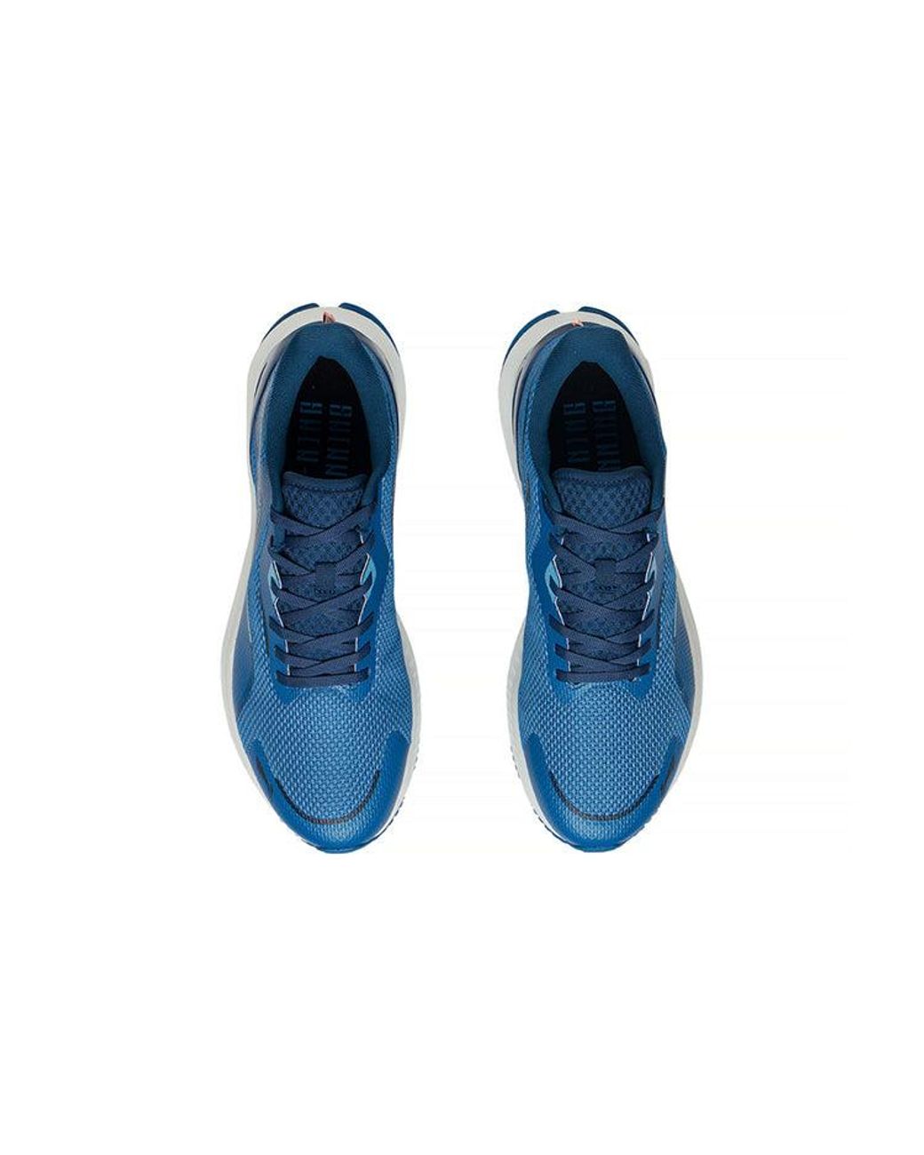 Li-ning Blue Yueying 1.0 for men
