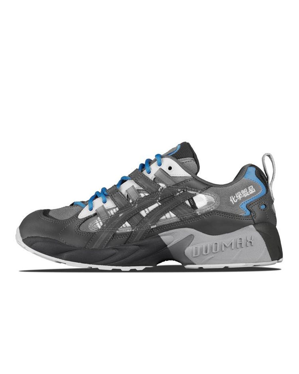 Asics Black X Chemist Creations Gel-Kayano(Tm) 5 Og 'Dark' for men