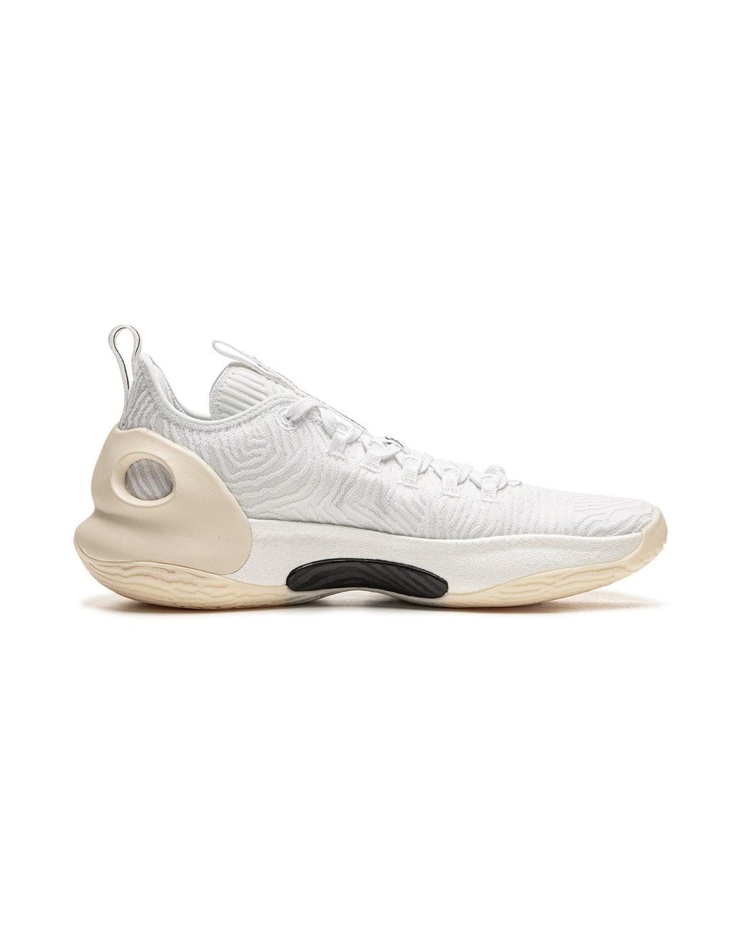 Li-ning White Yushuai Ultra Low for men