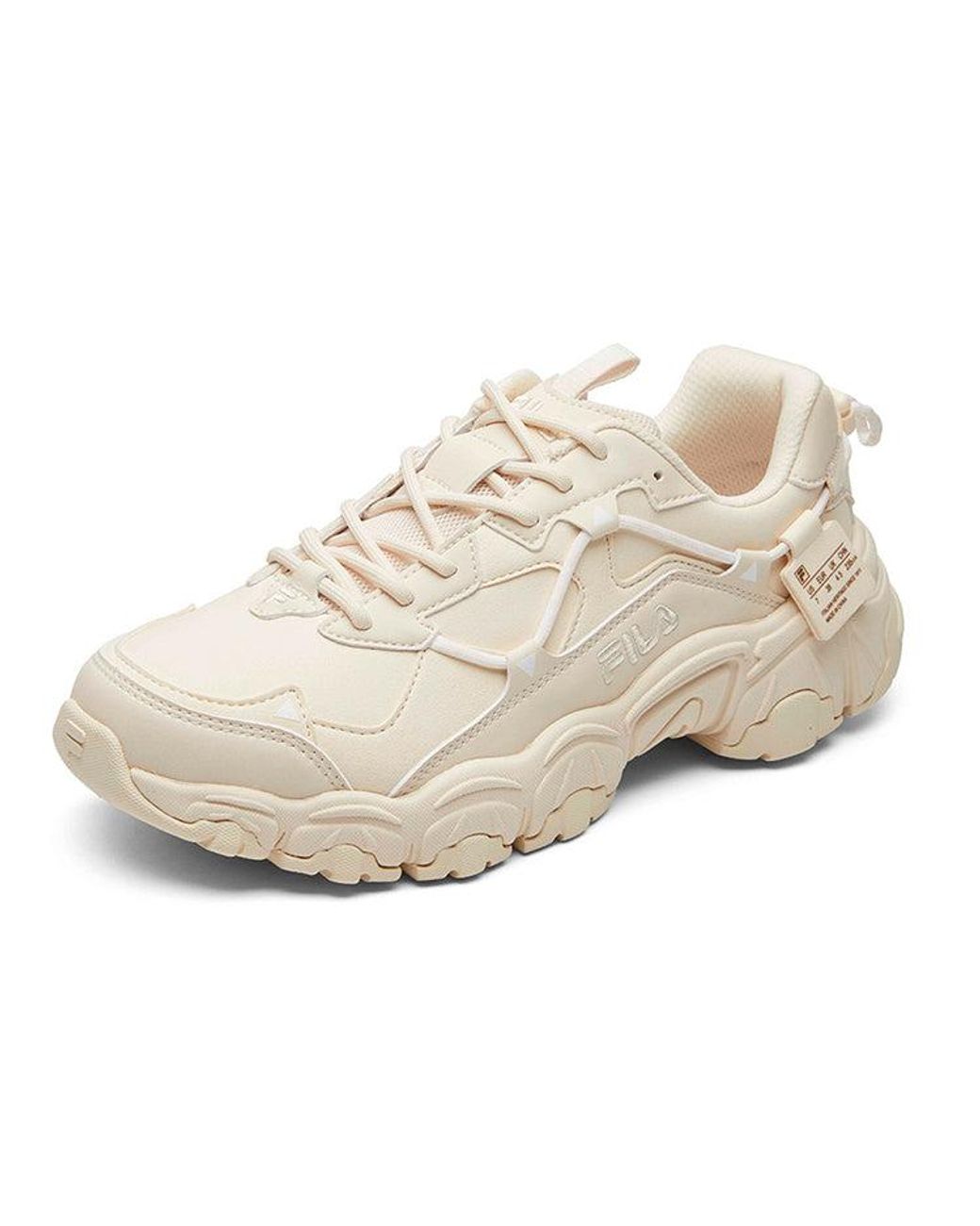 Fila White (Wmns) Fluid Sneakers 'Cream'