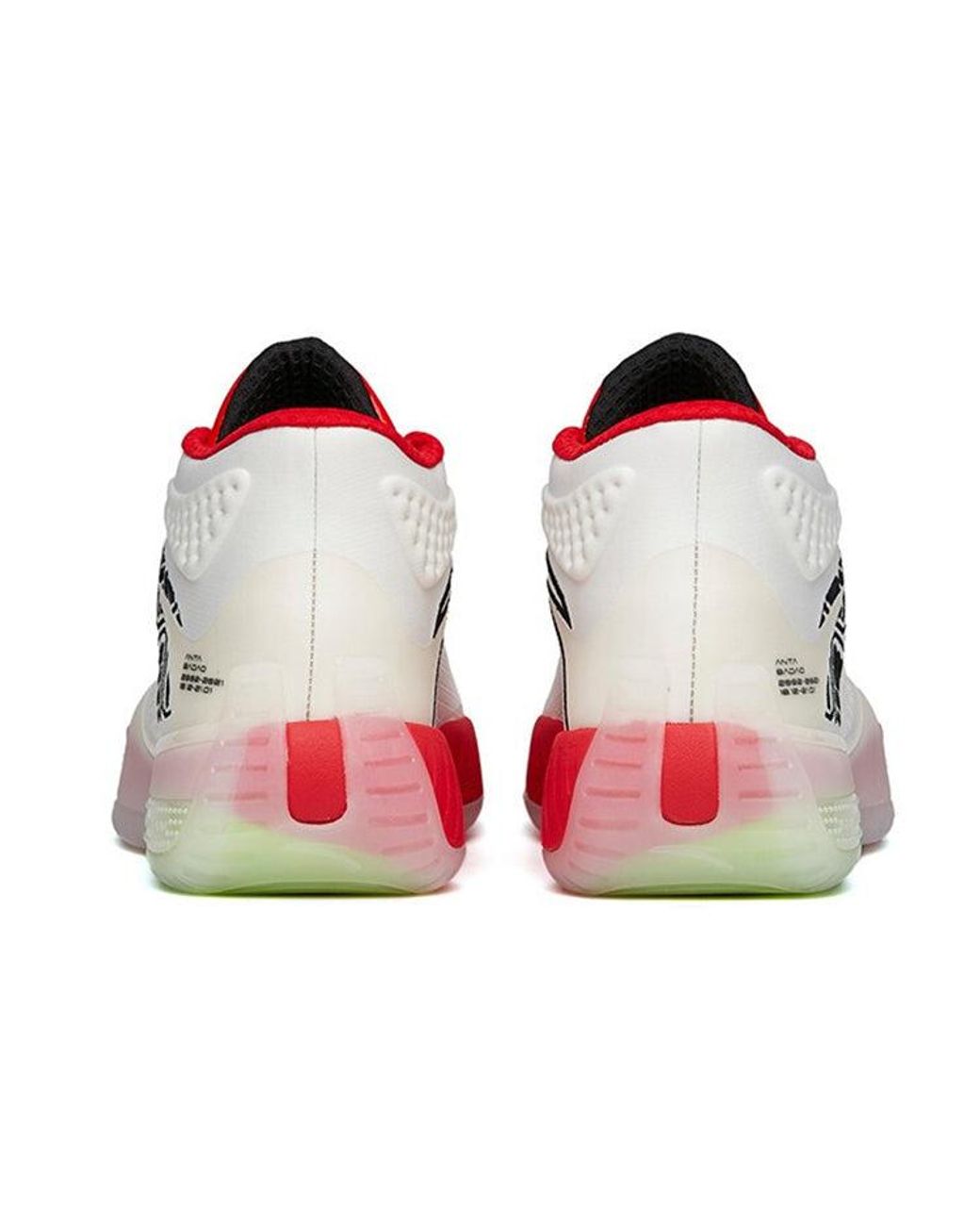 Anta White Badao Basketball Shoes for men