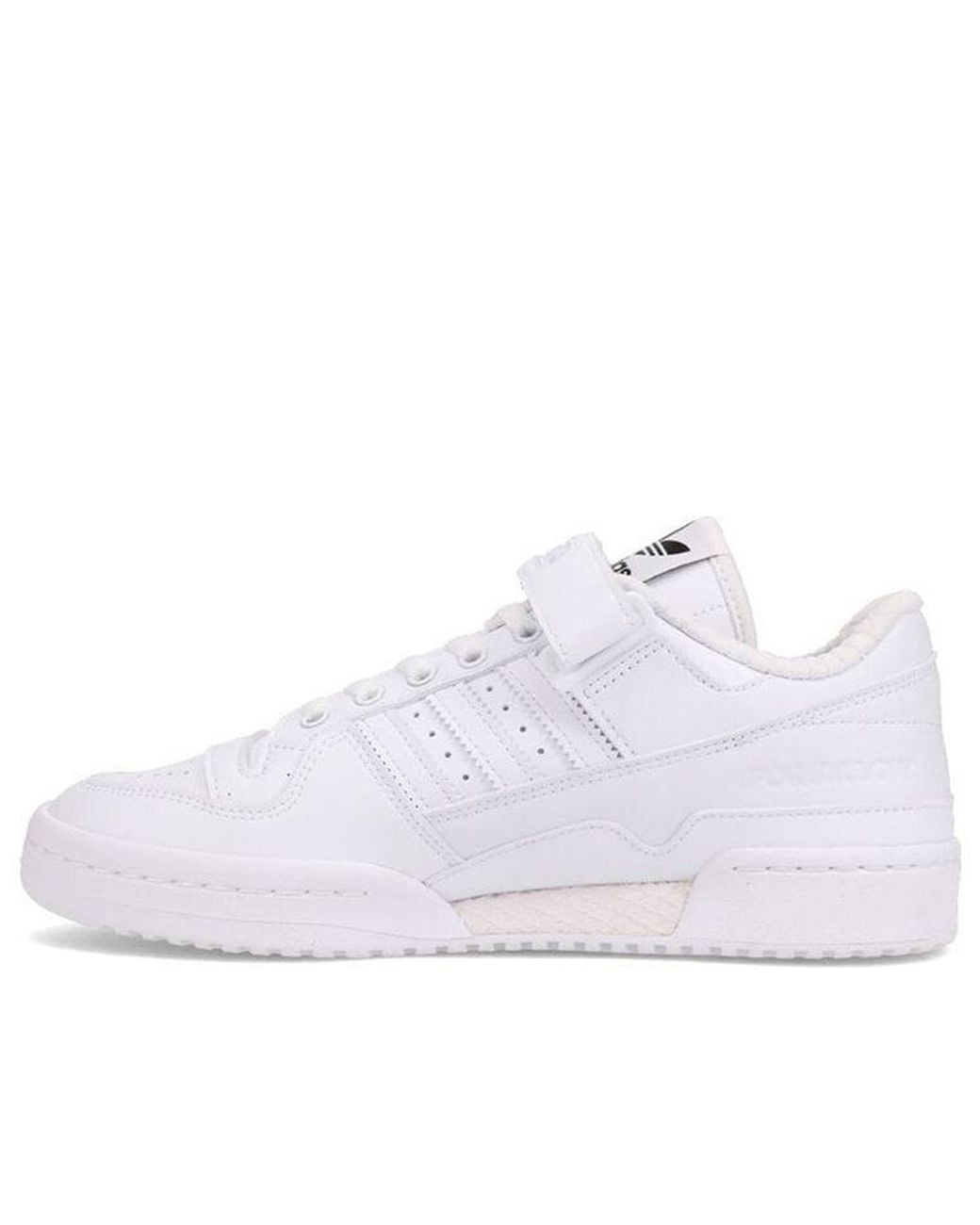 Adidas White X Atmos Forum Low for men