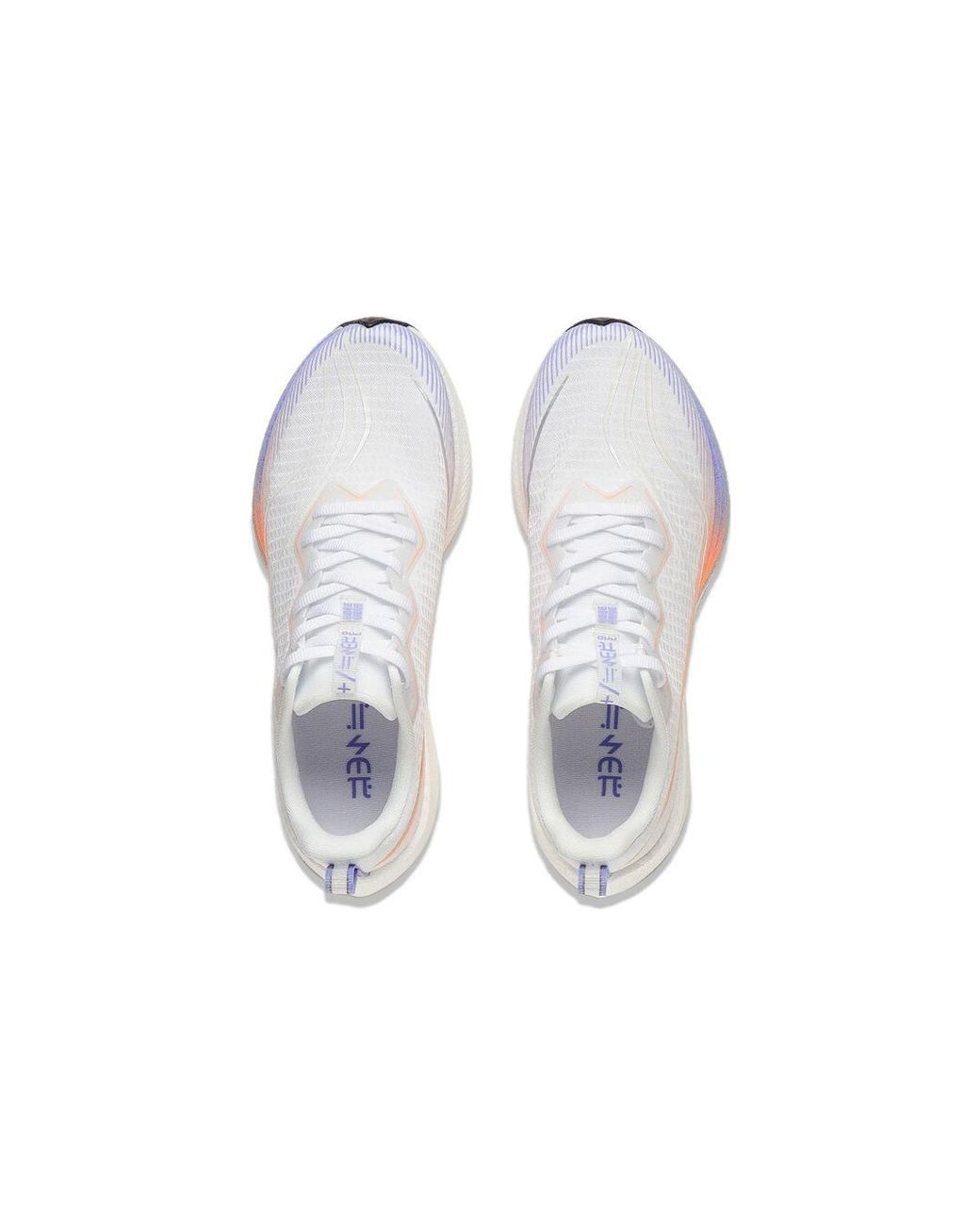 Li-ning White (Wmns) Dark Horse 6 Pro