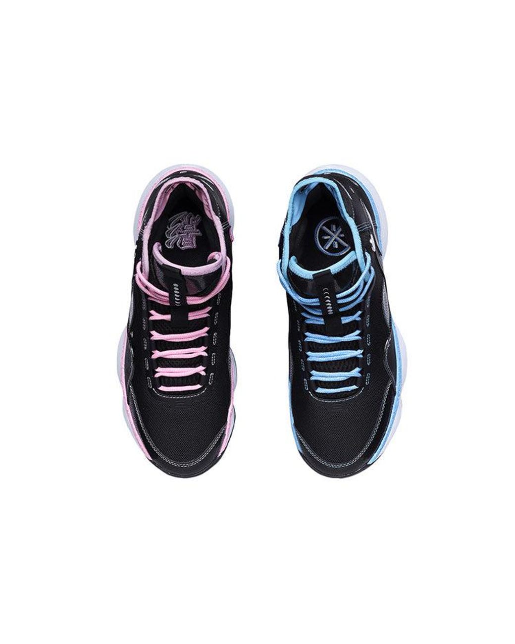 Li-ning Blue Wade Shadow 2 for men