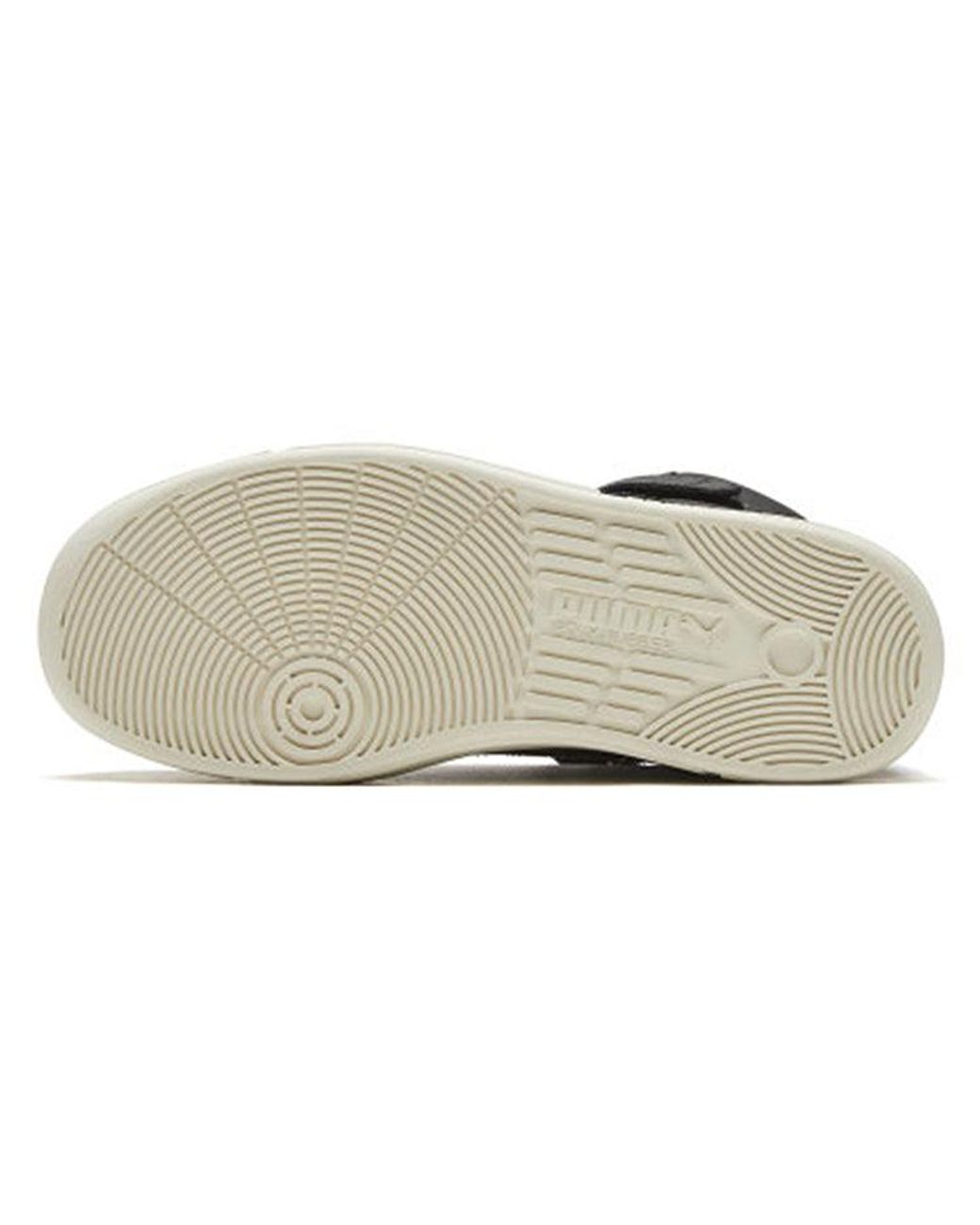 PUMA Black Sky Lx Mid Lux Sneakers for men