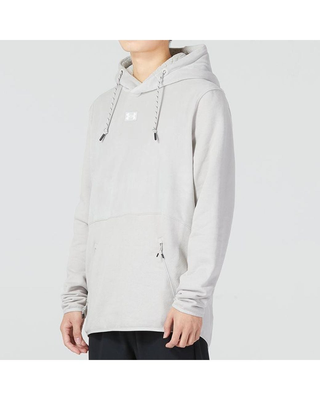 Under Armour White Journey Fleece Hoodie 'Light' for men