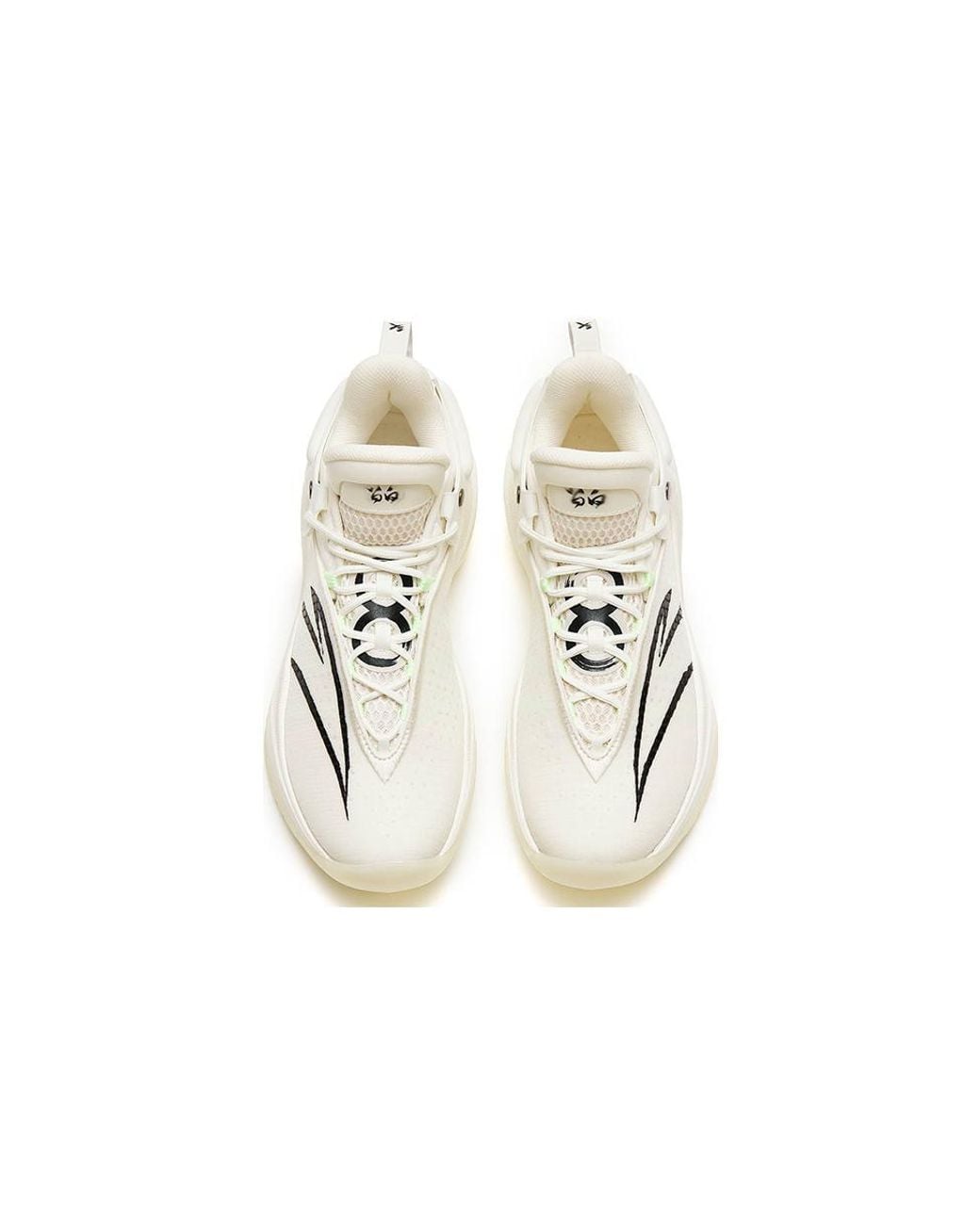 Anta White Klay Thompson 8 'Blank Nitrogen' for men