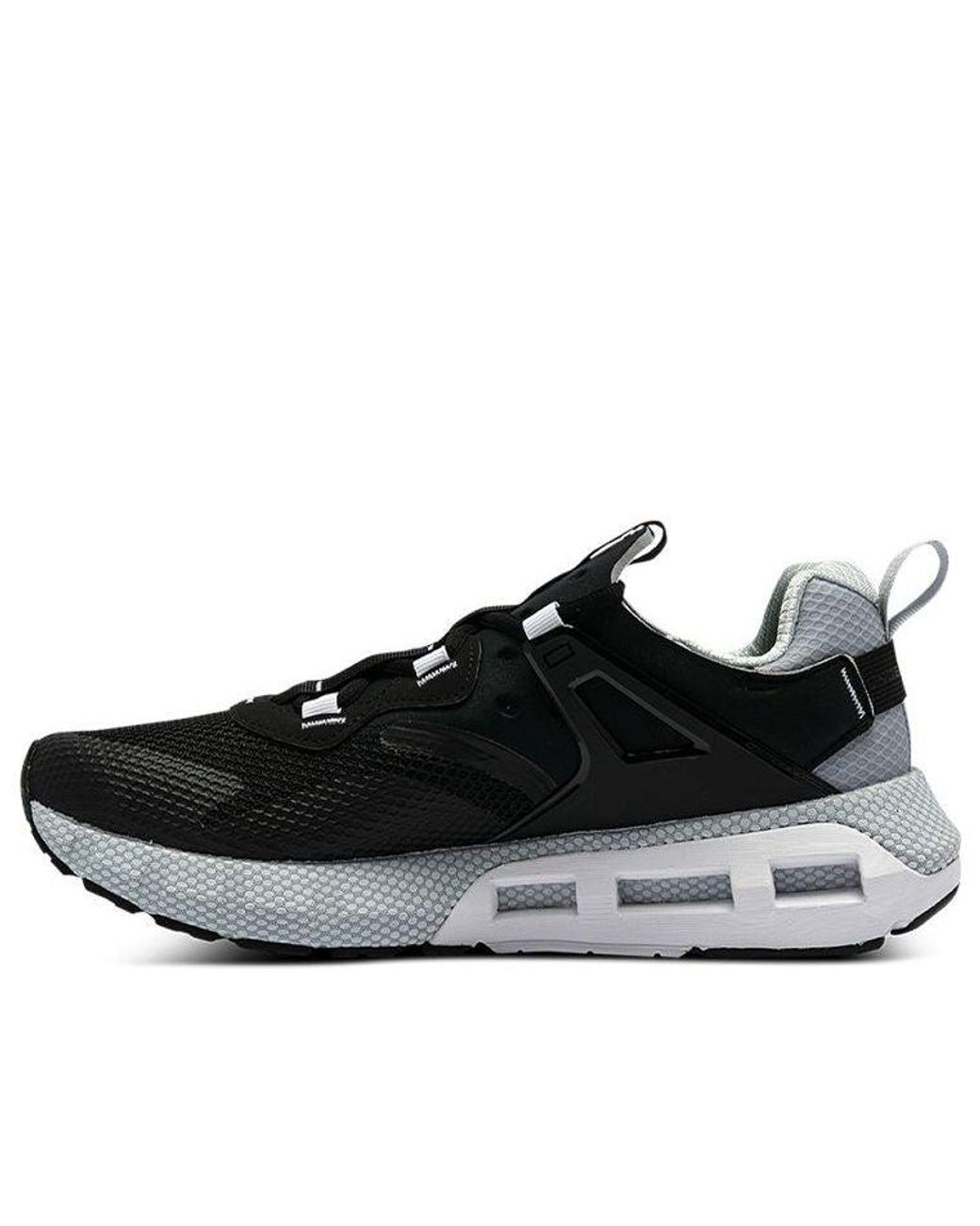 Under Armour Black Hovr Mega Mvmnt for men