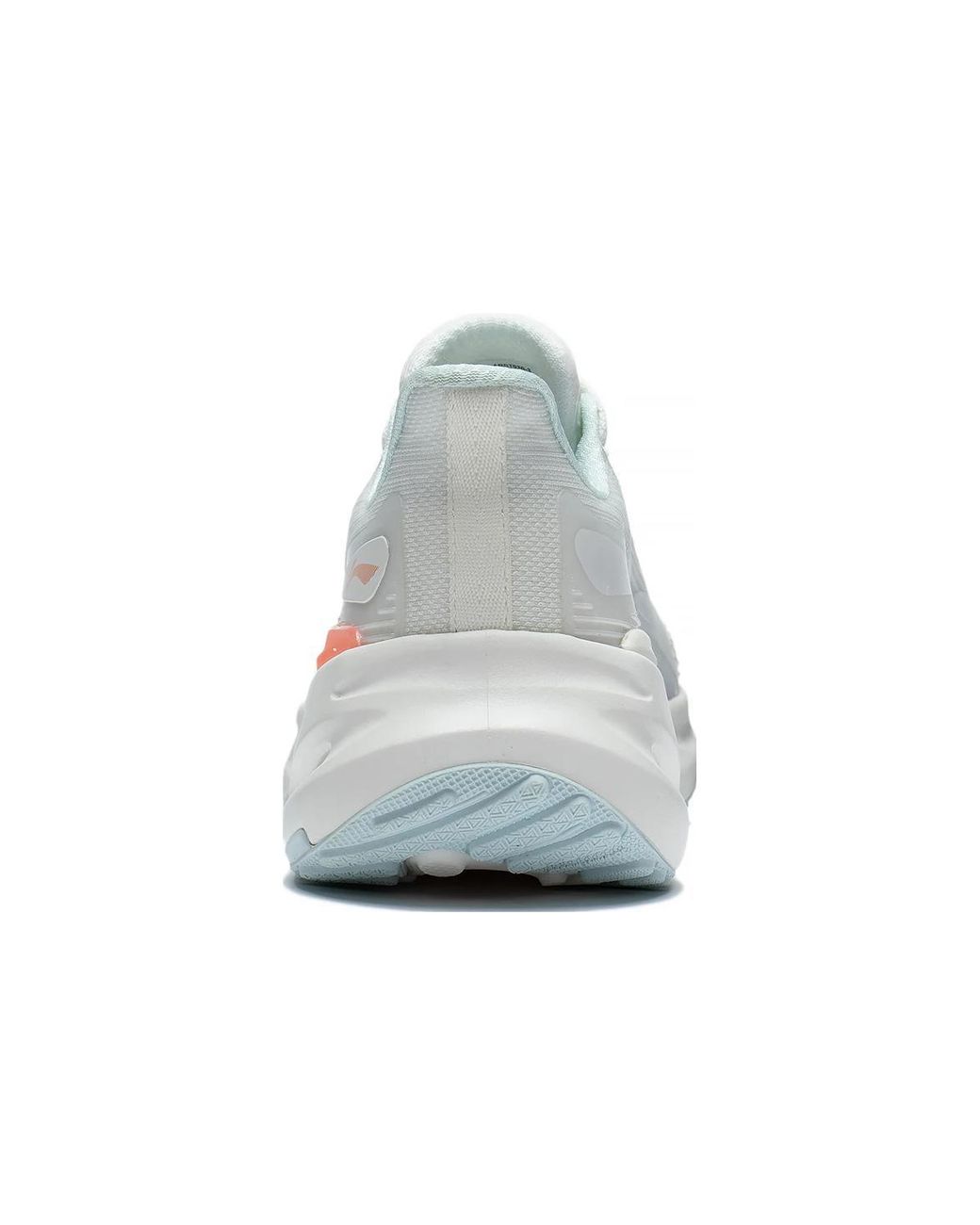 Li-ning White (Wmns) Yuedong 2.0 'Light'