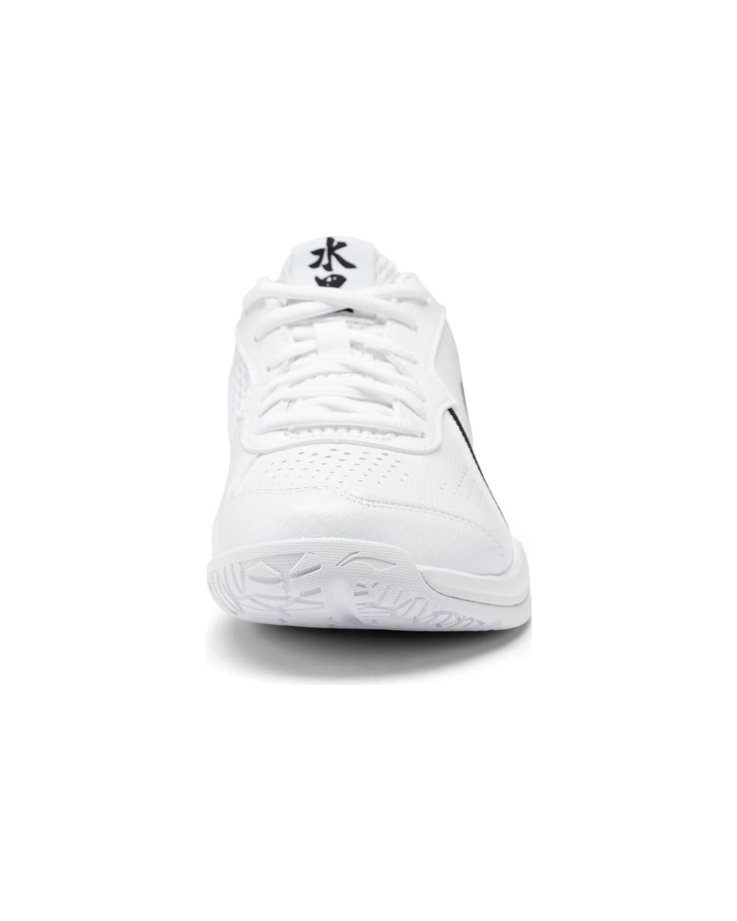 Li-ning White Thunder Lite for men