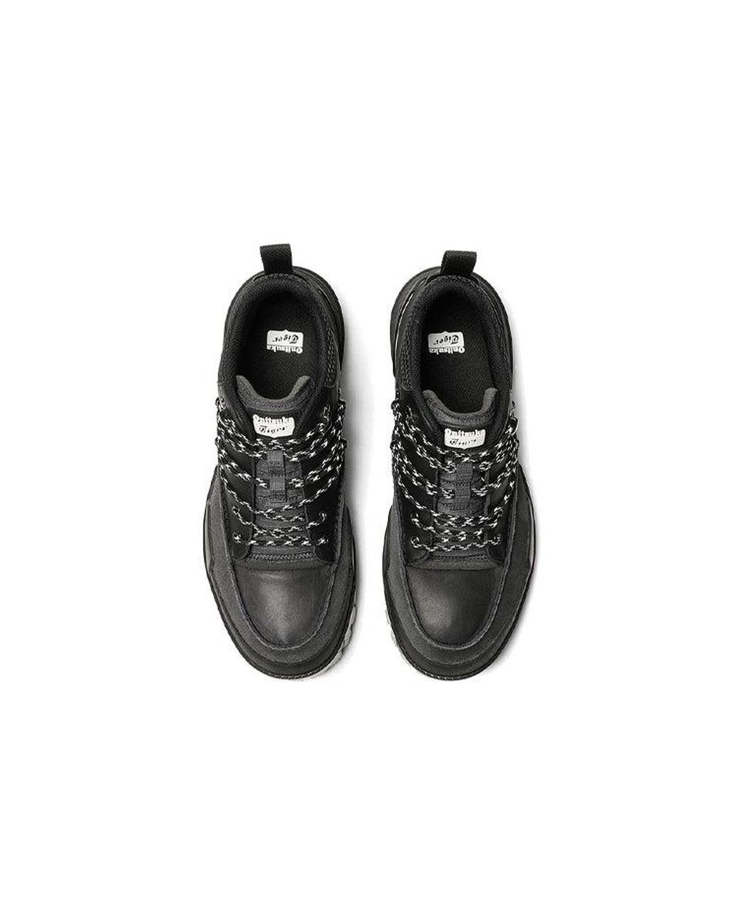 Onitsuka Tiger Black Hmr Peak Trainer for men