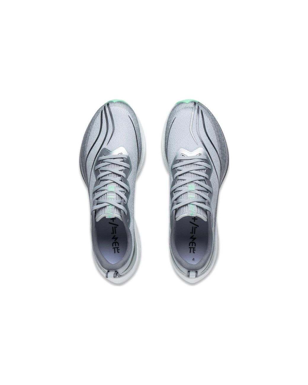 Li-ning Gray Dark Horse 6 for men