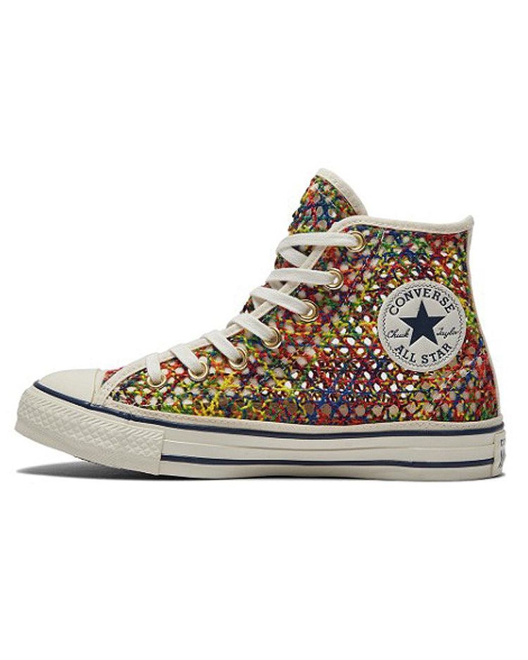 Converse Metallic (Wmns) Chuck Taylor All Star Multi Color Weave