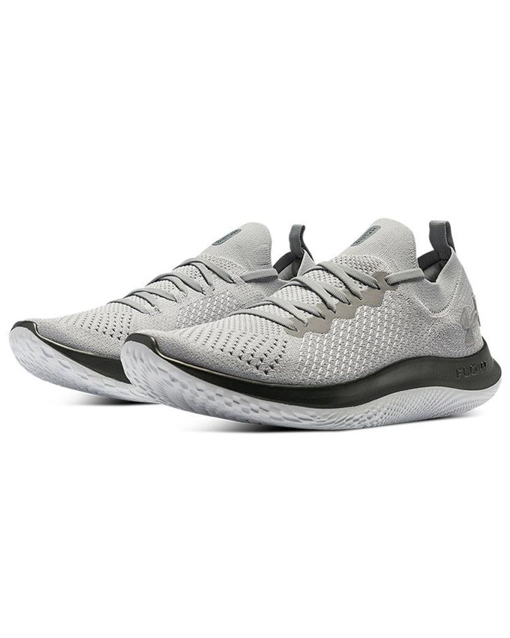 Under Armour White Flow Velociti Se Se Mtl Cn for men