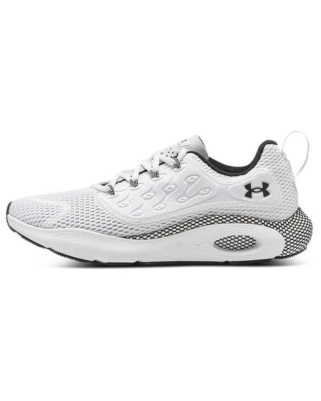 Under Armour White Hovr Revenant Strt for men