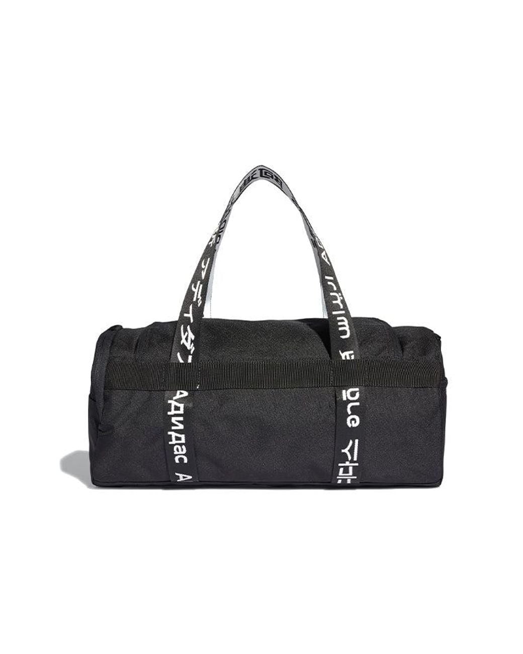 Adidas Black 4Athlts Duffel Bag Small