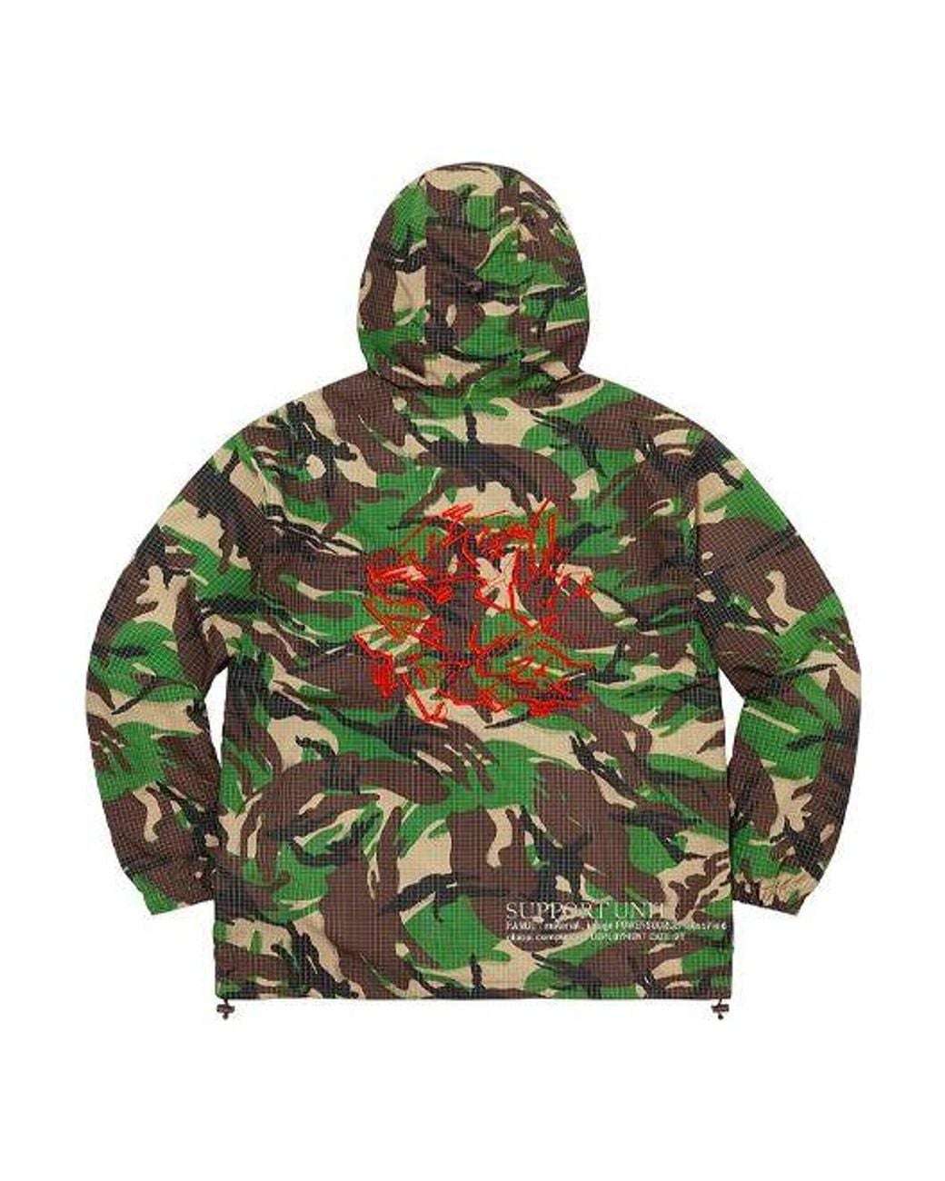 Supreme Green Support Unit Nylon Ripstop Jacket for men