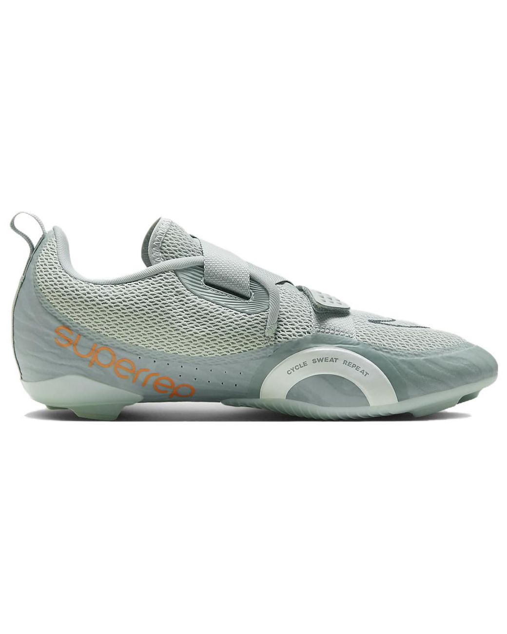 Nike Blue Superrep Cycle 2 Next Nature for men