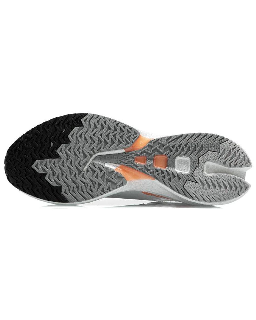 Li-ning White Feidian Discovery for men