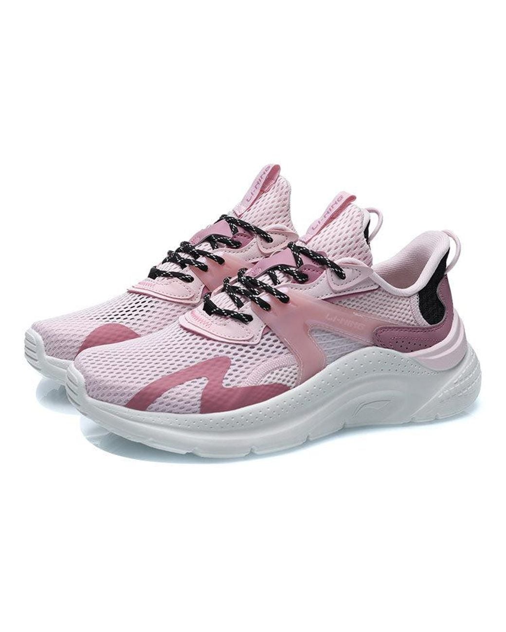 Li-ning Purple (Wmns) Floating Cloud