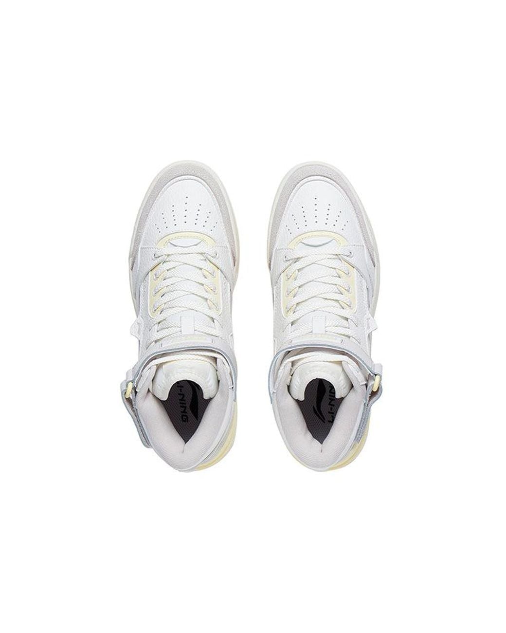 Li-ning White (Wmns) Rsr 101 High 'Smoke'