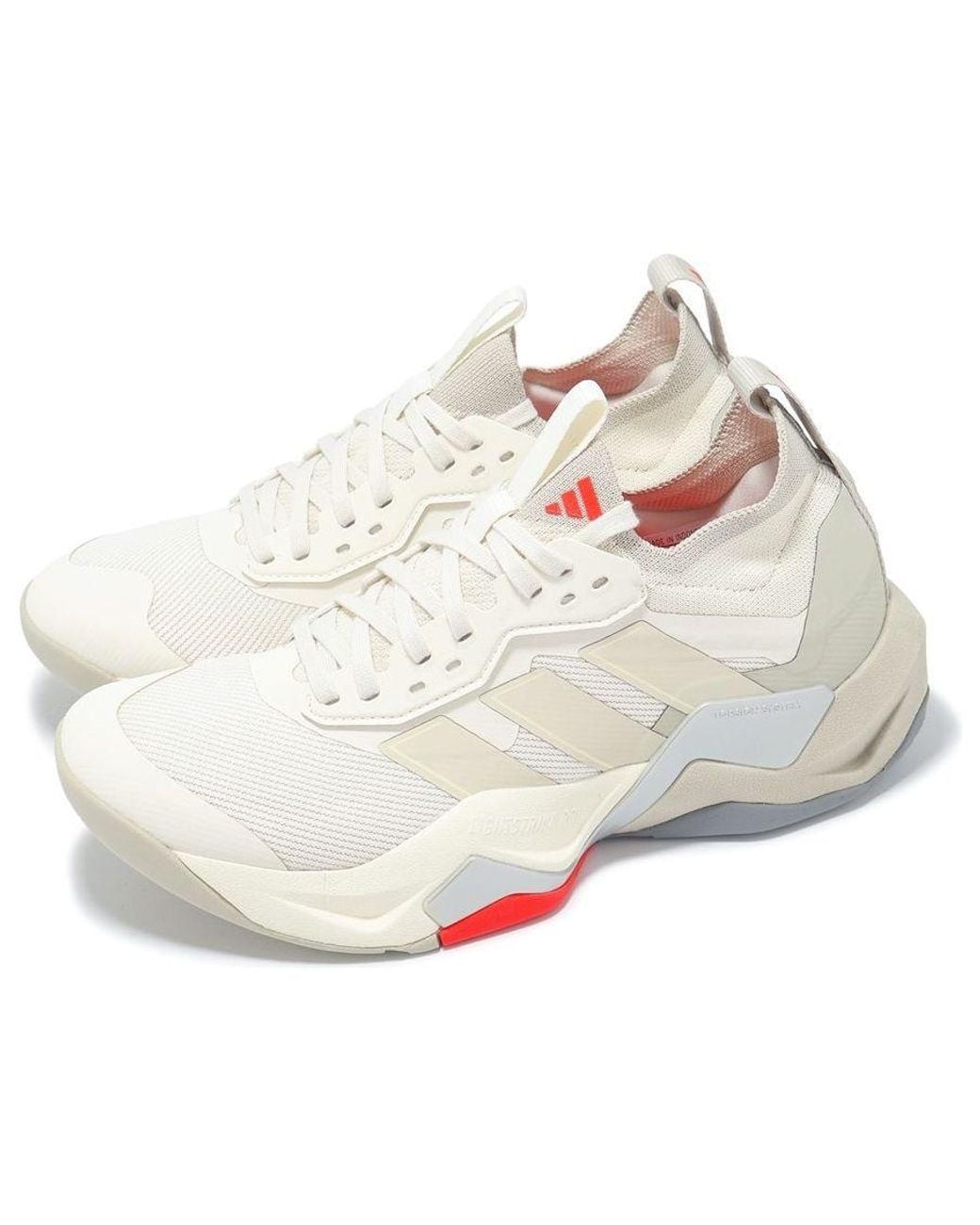 Adidas White (Wmns) Rapidmove Adv 2 Hiit 'Chalk Lucid'
