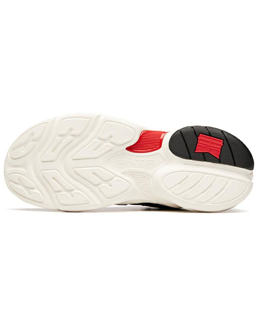 Anta White Grand Slam for men
