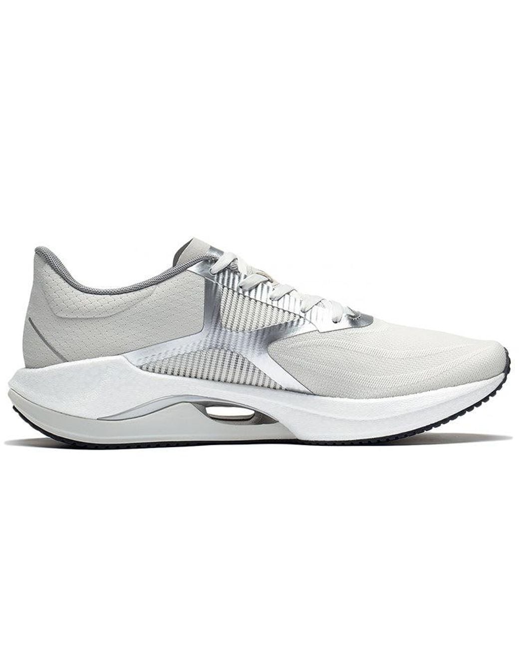 Li-ning White Super Light Xx for men