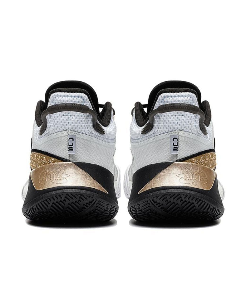 Li-ning Blue Cj Mccollum Cj-2 'Glory' for men