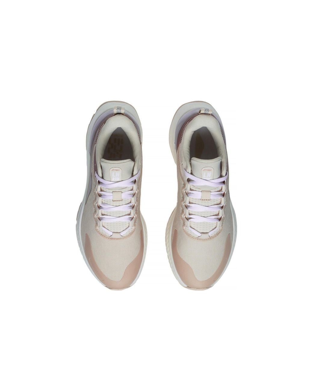 Li-ning White (Wmns) Yueying Element 'Light'