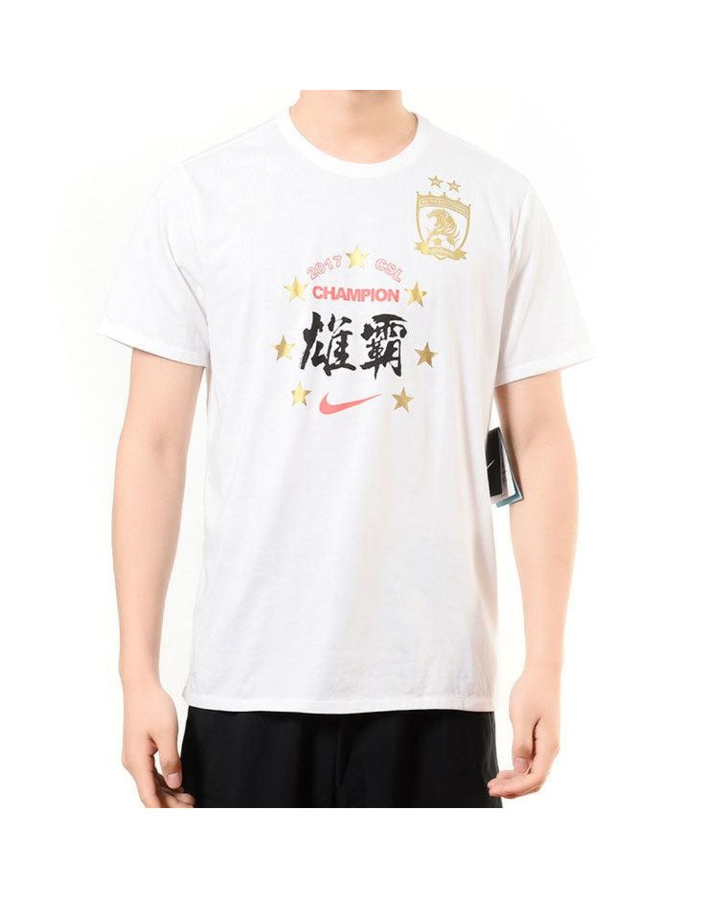 Nike Chinese Character Alphabet Printing Sports Round Neck Short Sleeve White T-shirt for men