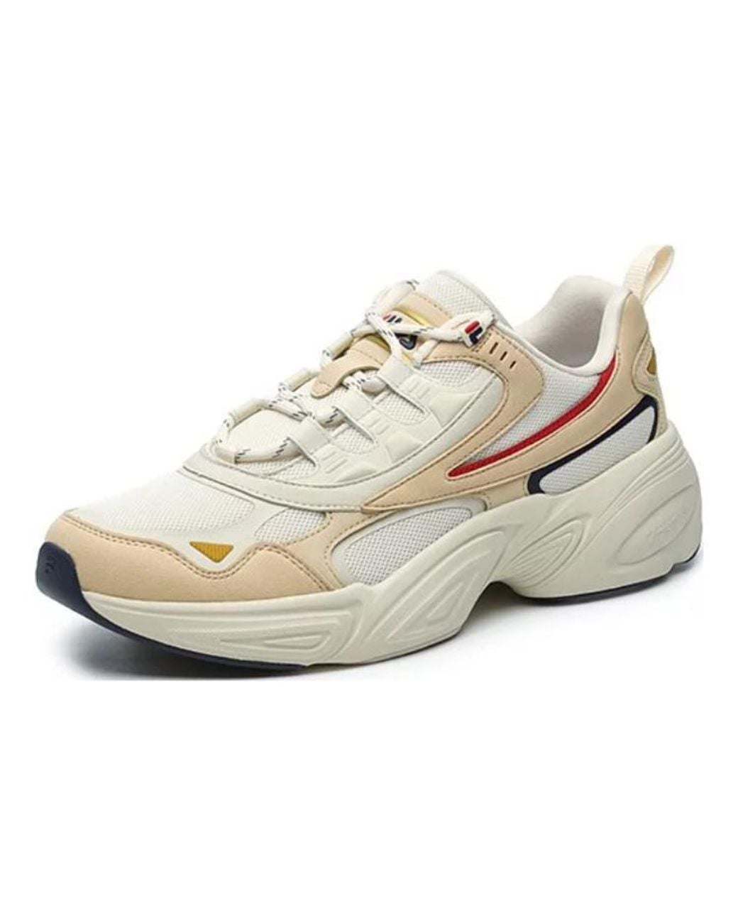 Fila White Cube Running Shoes for men