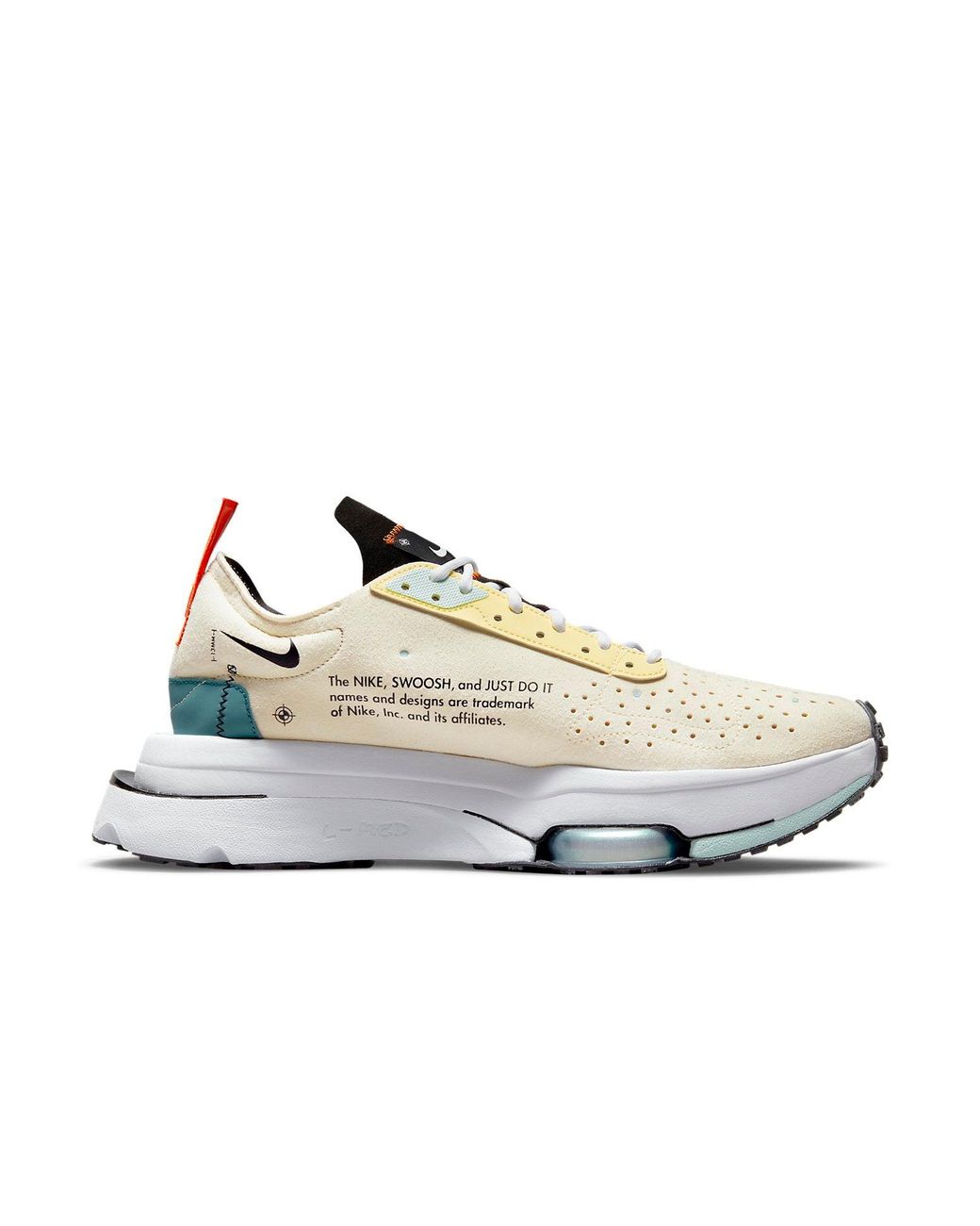 Nike Metallic Air Zoom-Type 'Coconut Milk' for men