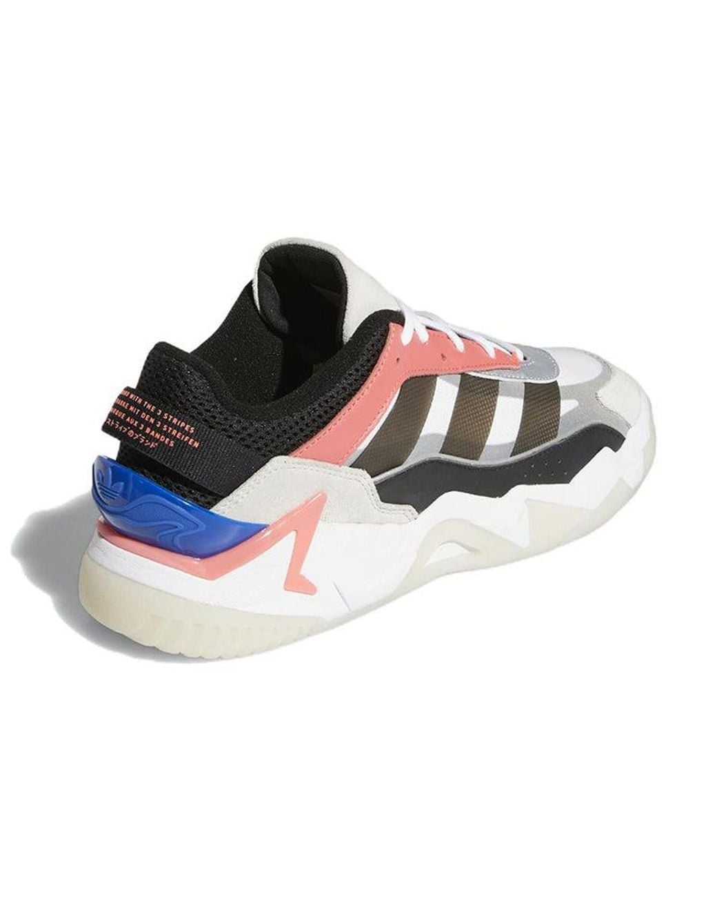 Adidas Multicolor Niteball Basketball Shoes for men