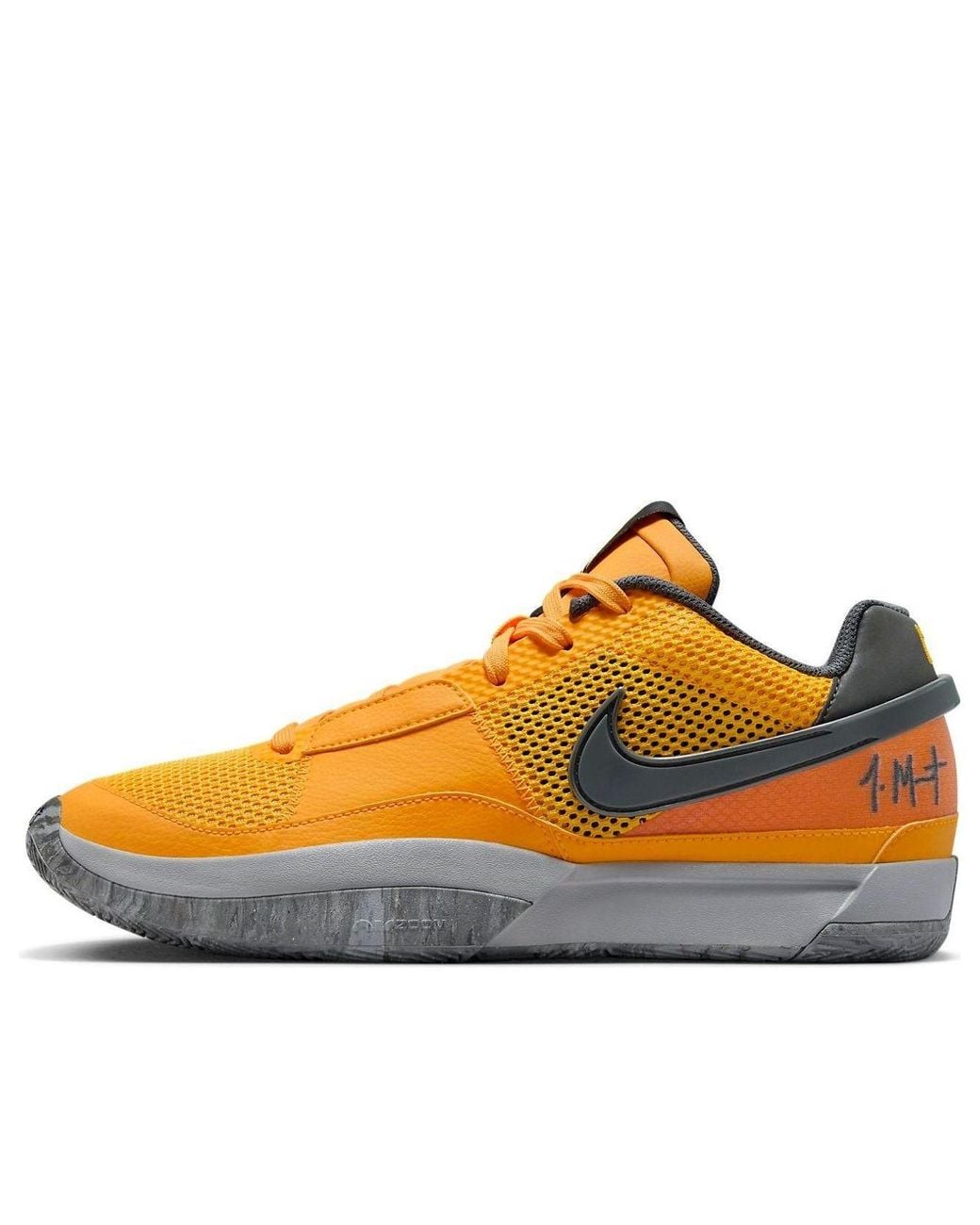 Nike Orange Ja 1 Pe 'Wet Cement' for men