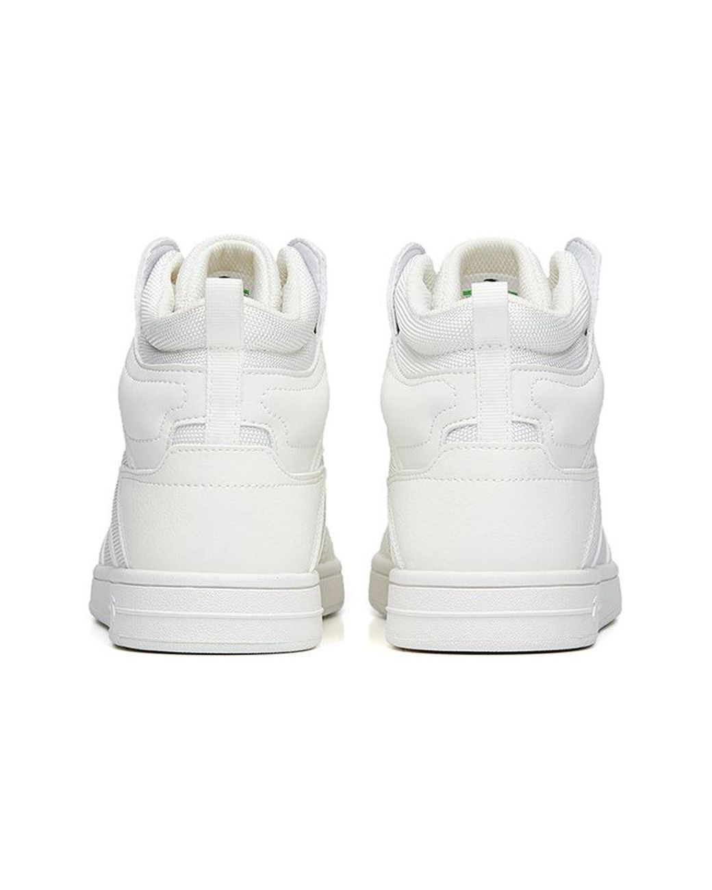 Anta White (Wmns) Street Naughty High