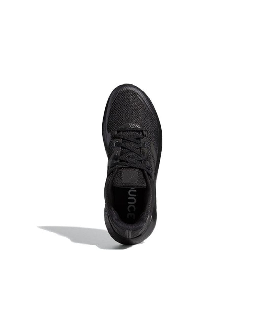 Adidas Black (Wmns) Alphatorsion Knitted