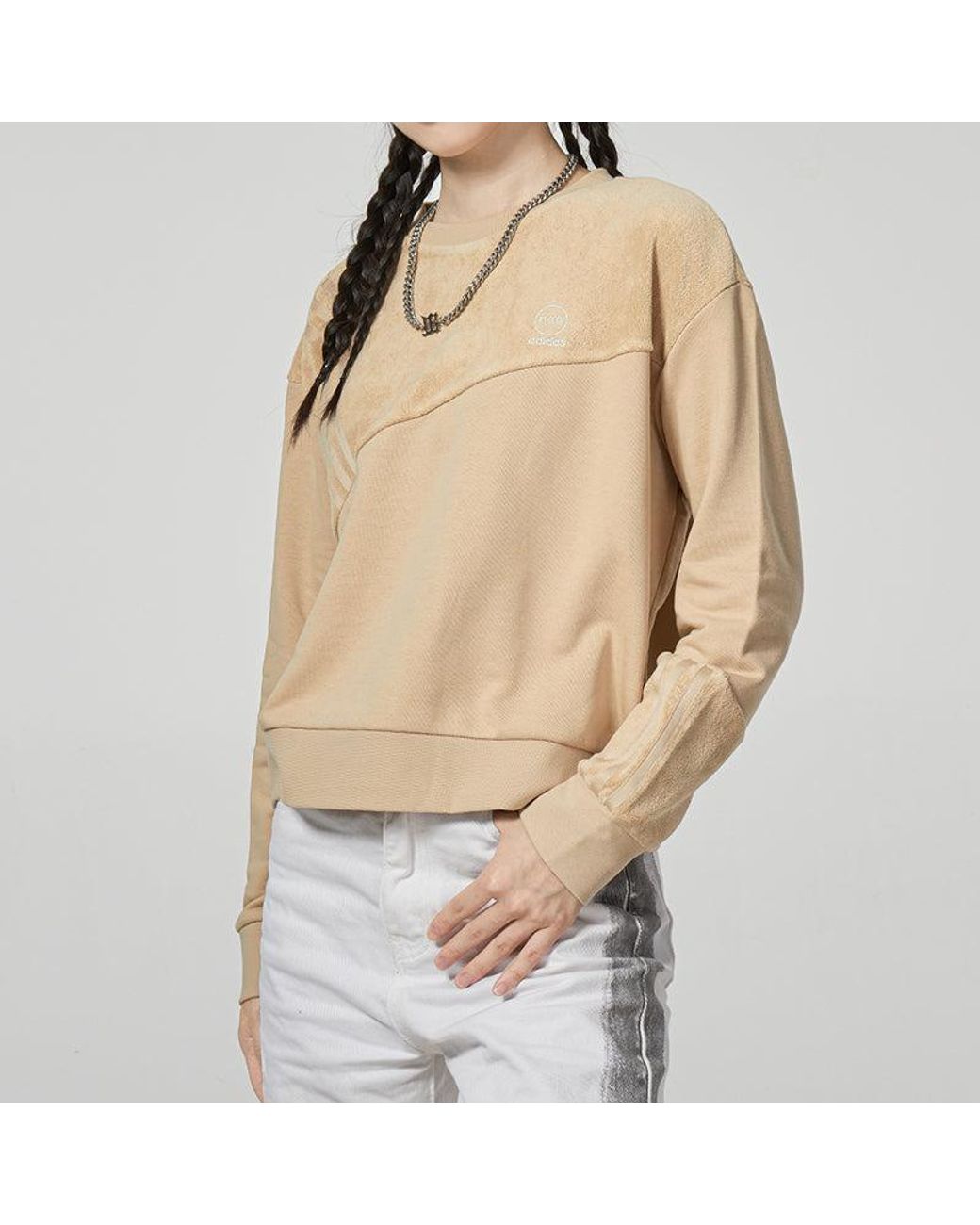 Adidas Natural (Wmns) Neo Vbe Sweat1 Knitted Crew Neck Pullover