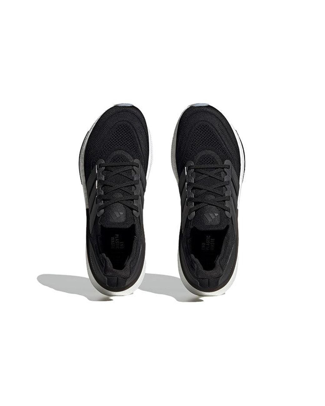 Adidas Black Ultra Boost Light Core for men