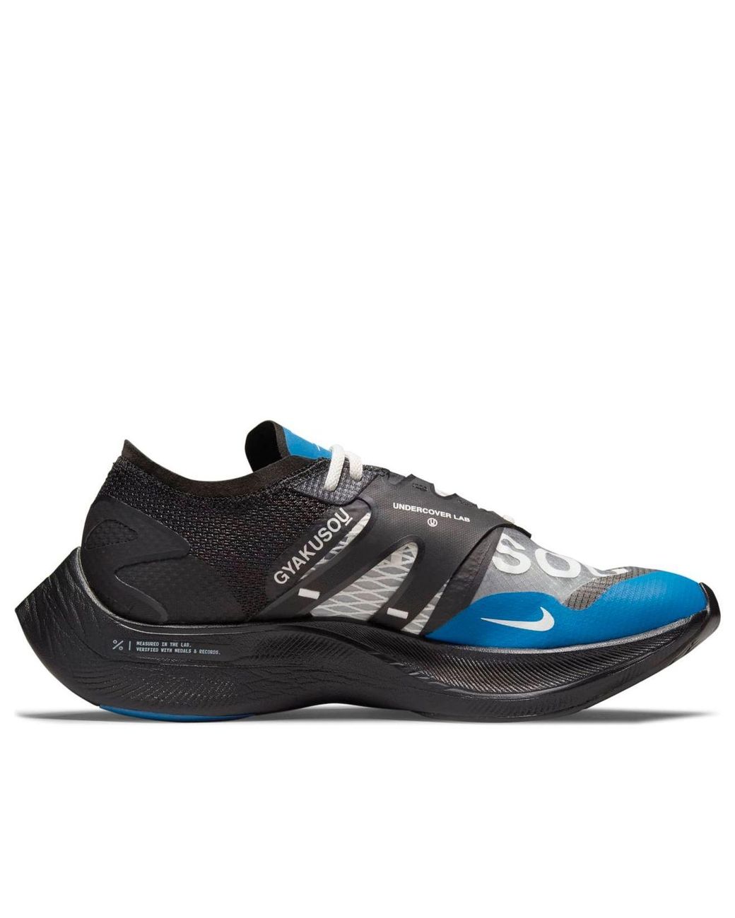 Nike Blue X Gyakusuo Zoomx Vaporfly Next% for men