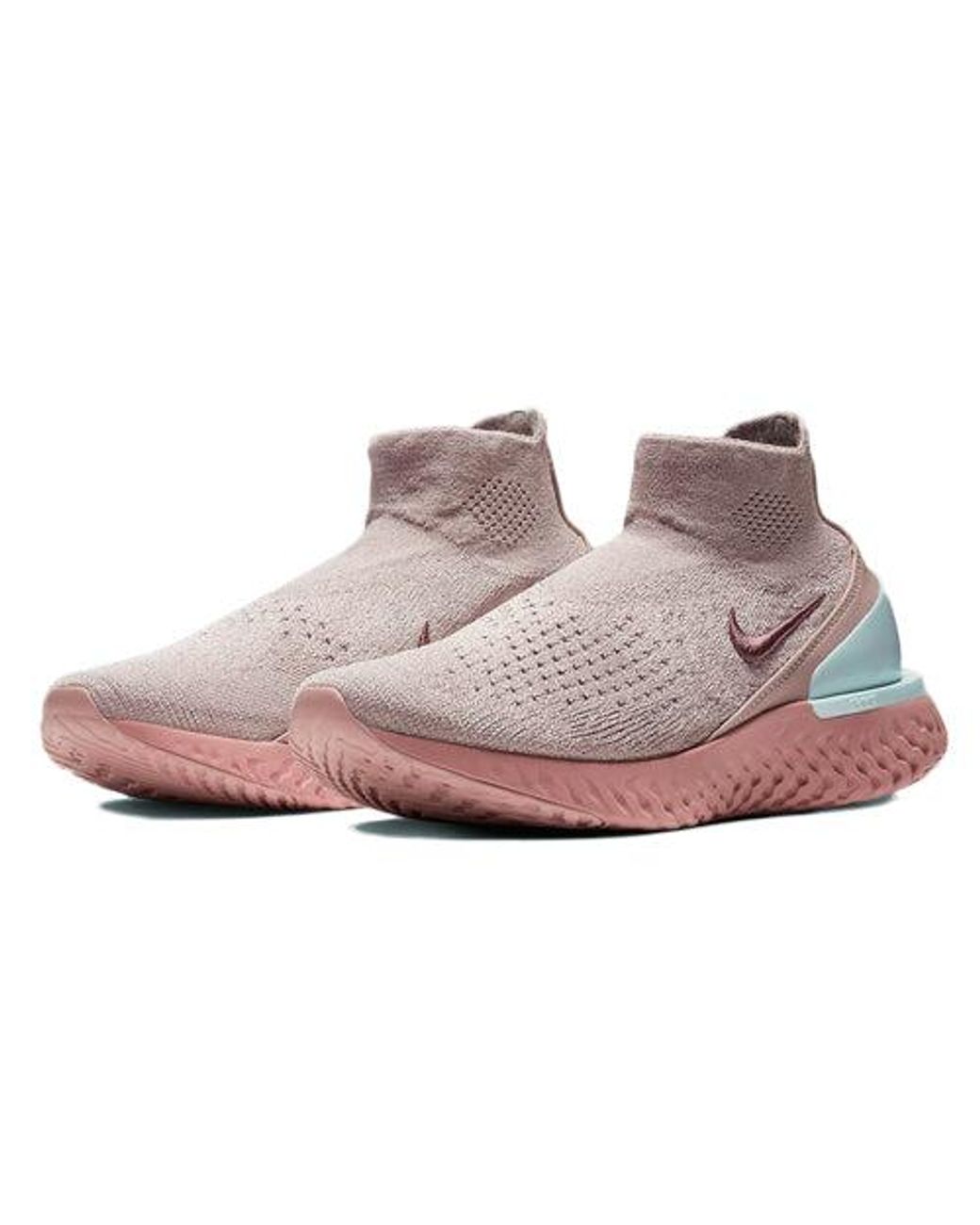 Nike Brown (Wmns) Rise React Flyknit 'Diffused Taupe'