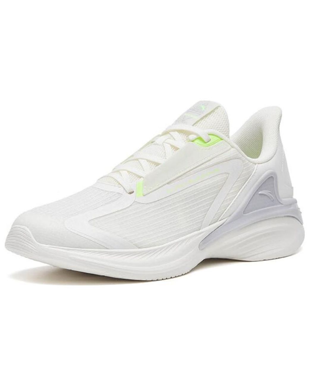 Anta White City 5 for men
