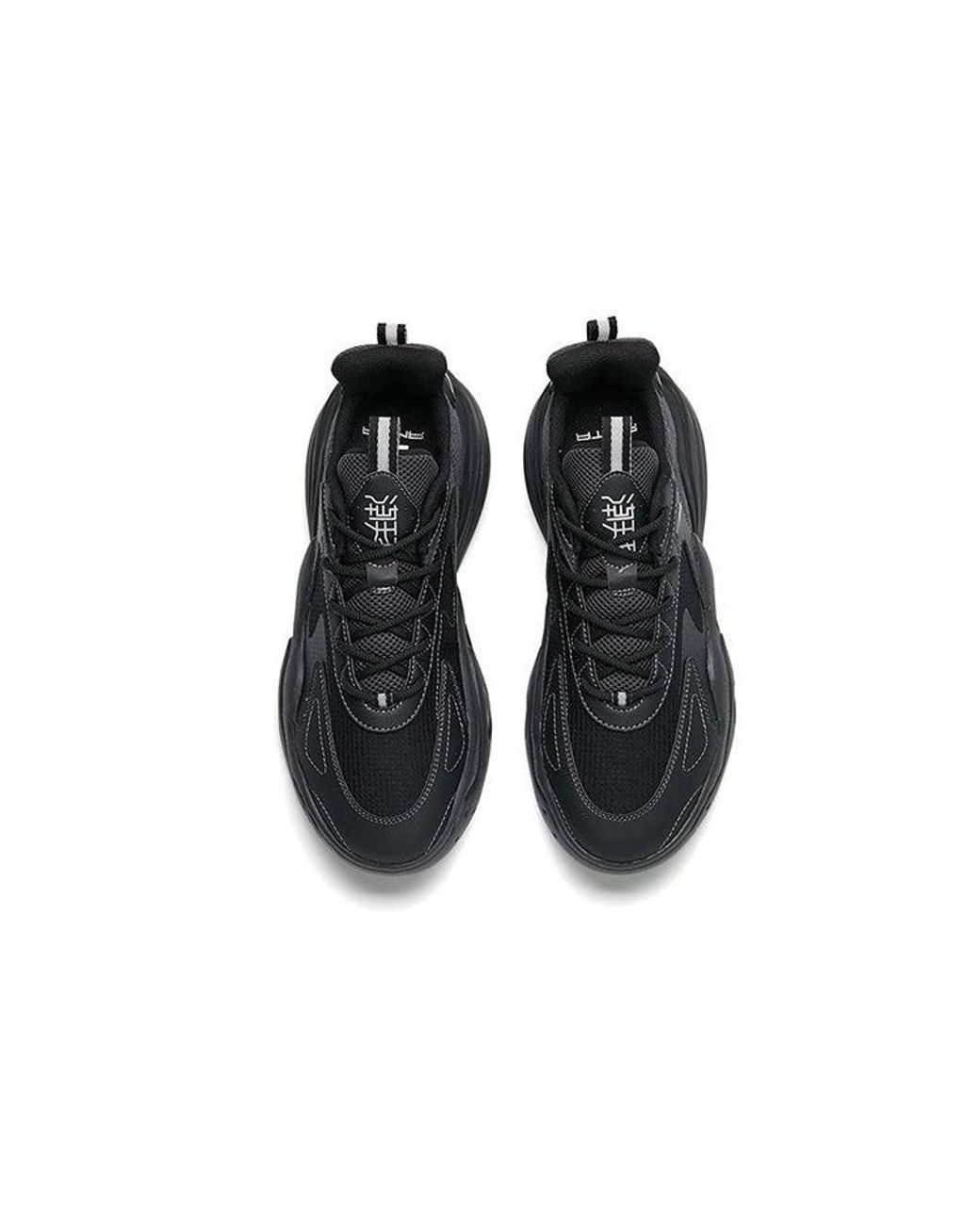 Anta Blue Chao Bai 3.0 Low Dark' for men
