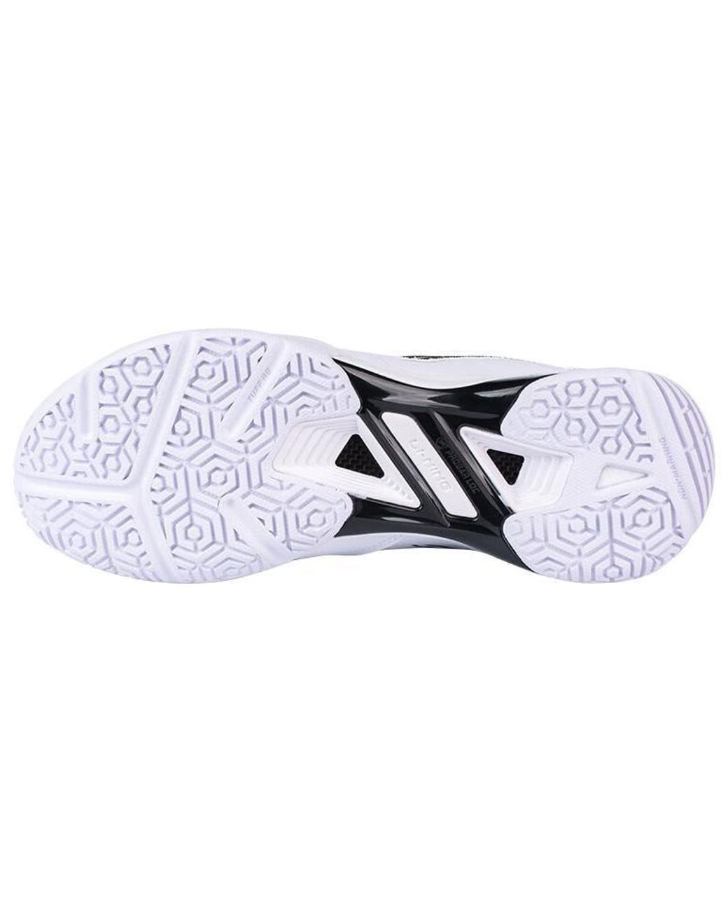 Li-ning White Blade Df-01 Pro for men
