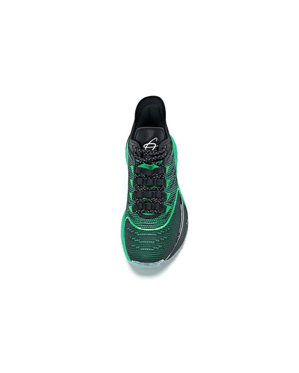 Anta Green Gordon Hayward 1 for men