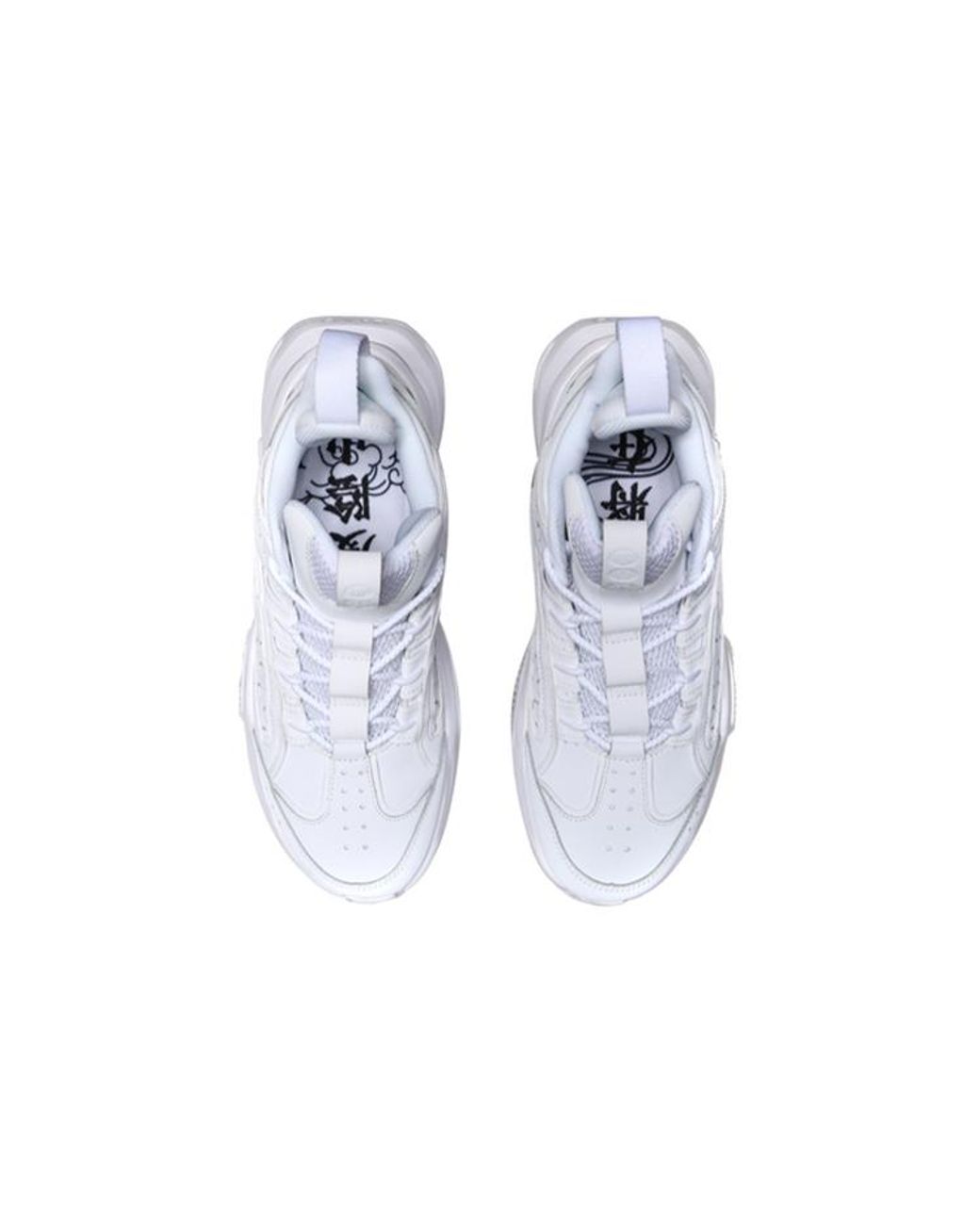 Li-ning White Armor Mid Tops 'Triple' for men