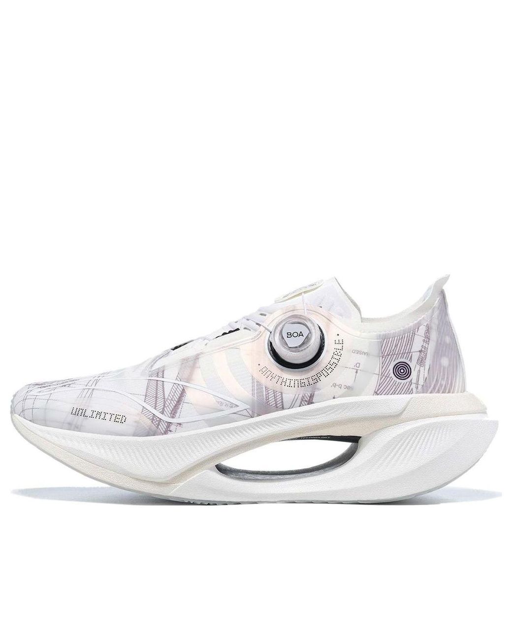 Li-ning White Shadow 2.0 for men
